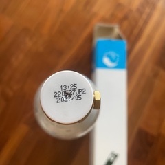 sodastream 炭酸ガスの画像