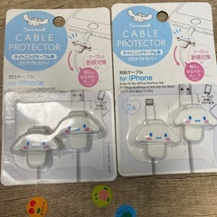 充電コード　保護　シナモロール