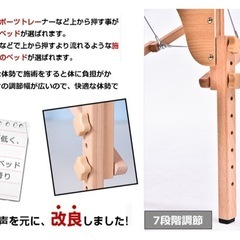 マッサージベッド マッサージ台 エステベッド マッサージ ベッド 送料無料 折りたたみベッド 簡単組み立て 軽量 エストベッド コンパクト マッサージ台 施術台 施術ベッドの画像