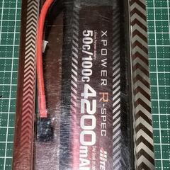 Hitec XPOWER R-SPEC 4200mAh 50C/...