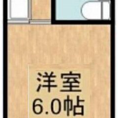❤️‍🩹初月賃料なし、敷金なし、礼金なし、仲介手数料なし❤️‍🩹...