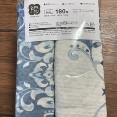 ニトリ　掛け布団カバー　Sの画像
