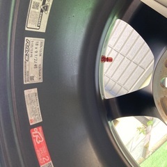 RAYS TE37SAGA SL シビックタイプRの画像