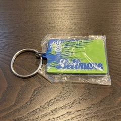 ベルマーレ フラッグ キーホルダー