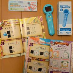 進研ゼミ　チャレンジ1年生　まとめ売りの画像