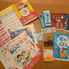 進研ゼミ　チャレンジ1年生　まとめ売りの画像