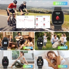 スマートウォッチ 新品  黒 歩数計 カロリー 着信 通知 睡眠 心拍数 男女兼用の画像