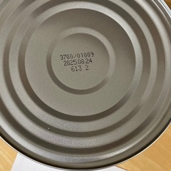 【お話し中のため受付一旦終了】業務用の桃の缶詰です。3kgの画像