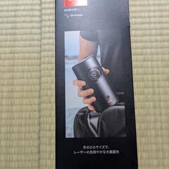 Anker Nebula Capsule 3 Laserプロジェクターの画像