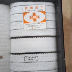 新品★フェイスタオルの画像