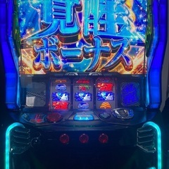 パチスロ新世紀エヴァンゲリオン〜魂の共鳴〜