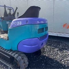 コマツミニユンボの画像