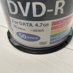 DVD-R データ用　50枚入り中2、3枚使用の画像