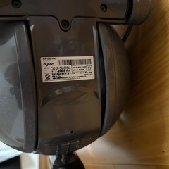 ダイソン　dyson CX2-JP-DBA2984Aの画像