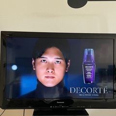 液晶テレビPanasonic REGZA 32インチの画像