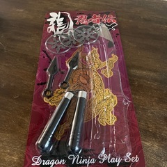 忍者プレイセット