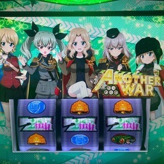 Lパチスロガールズ&パンツァー 最終章の画像