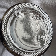 ワイルドターキー WILD TURKEY 8年  750mlの画像