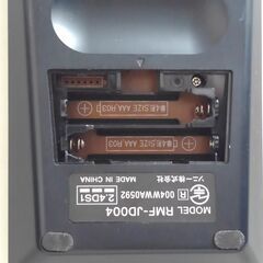 SONY ソニー 純正 無線方式 マルチリモコン 送信機 RMF-JD004の画像