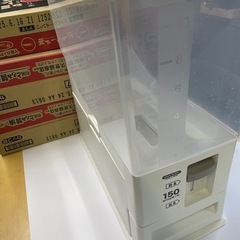 米びつ　計りつき　