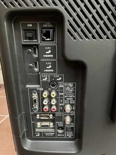 SHARP 液晶カラーテレビ 20インチ 2009年製 (higuman454) つくば SHARP 液晶カラーテレビ 20インチ 2009年製 (higuman454) つくば