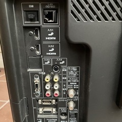 SHARP 液晶カラーテレビ 20インチ 2009年製の画像
