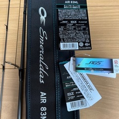 ダイワ24エメラルダスAIR83ML 未記入保証書付き の画像