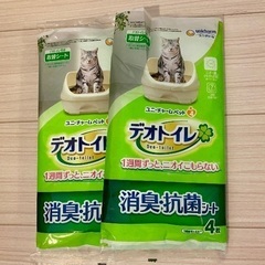 猫トイレ(デオトイレ ハーフカバー) +  専用シートの画像