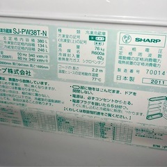 (運搬煮込み)SHARPファミリーサイズ中古冷蔵庫の画像