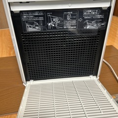 ダイキン DAIKIN 加湿空気清浄機 ホワイト MCK40X-Wの画像
