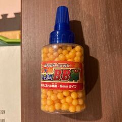 BB弾