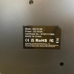 ミニDVDプレーヤー【美品】の画像