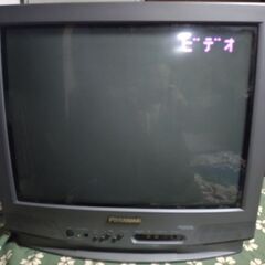 地デジ非対応のブラウン管テレビです
