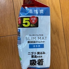 金魚の水槽フィルターの画像