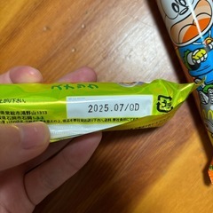 駄菓子の画像