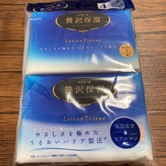 エリエール　贅沢保湿　ティッシュの画像