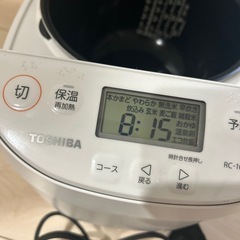 数回しか使用していない炊飯器の画像