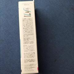 未開封・未使用品の画像