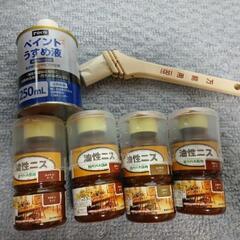油性ニスセット