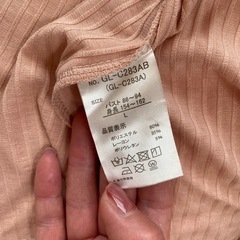 ロングカーディガン❣️の画像