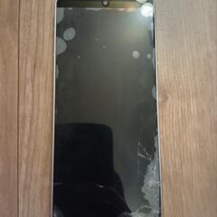 （ジャンク品）AQUOS sense7 SH-M24（6GB/1...