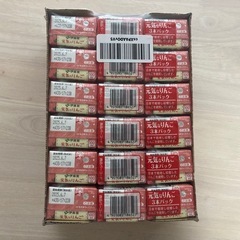 りんごジュース