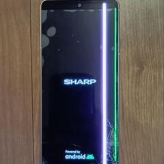 （ジャンク品）AQUOS sense7 SH-M24（6GB/128GB）ライトカッパー（SIMフリー版）の画像