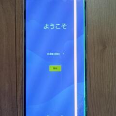 （ジャンク品）AQUOS sense7 SH-M24（6GB/128GB）ライトカッパー（SIMフリー版）の画像