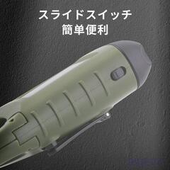 ❤️防災グッズに❤️ソーラー充電 モバイルバッテリー ライト 急速充電 手回し充電の画像