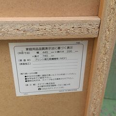 カラーボックス　２段の画像