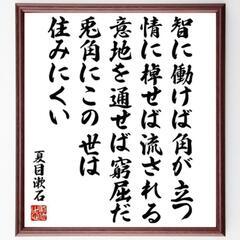 心理学