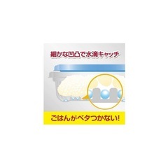 ★ジップロック コンテナー ごはん保存容器 薄型 1膳用×6個セット★の画像