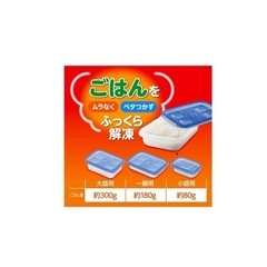 ★ジップロック コンテナー ごはん保存容器 薄型 1膳用×6個セット★の画像
