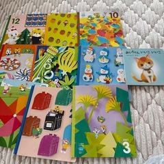 こどもちゃれんじの本セット1から4歳　10冊セット